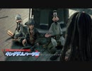【キングダムハーツⅢ】13の闇と7つの光の物語 Part13