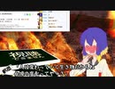 賽の河原で面会室を見るしりり