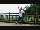【初投稿！】夜もすがら君想ふ踊ってみた【ものくろ】