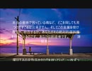 風に聞け200917　Lazy River Rag　Dan Lebowitz