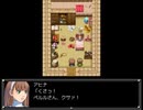 【千年時計】-流れの針を戻して進めて-【プレイ動画】part5