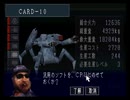 【CARNAGE HEART EZ】 カルネージハート EZ 環境動画part13