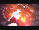 【MMD】黒髪ちびらぶさんで「劣等上等」