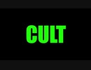 CULT 歌ってみた(Covered.めむすけ)