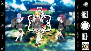 【オマケMMD】お宮式舞風 / 曼珠沙華【モーションテスト】