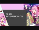 【VOICEROID実況プレイ】対面大好きｱｶﾈﾁｬﾝ　♯３【VSギィラさん】【ポケモン剣盾】