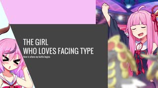 【VOICEROID実況プレイ】対面大好きｱｶﾈﾁｬﾝ　♯３【VSギィラさん】【ポケモン剣盾】