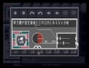 【CARNAGE HEART EZ】 カルネージハート EZ 環境動画part14