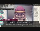 trmk_ymt 8