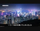 500万アカウントを弾圧／「孤立は錯覚アル！」
