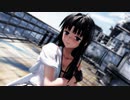 【MMD艦これ】『よくばり』肩脱ぎ祥鳳