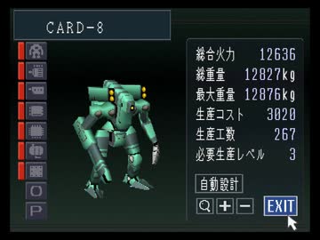 人気の「カルネージハートEZ」動画 37本 - ニコニコ動画