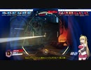 overwatch　弦巻マキ実況　part12-1