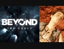 【実況】BEYOND: Two Souls Part13