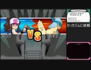 【ポケットモンスターブラック】 プレイ動画 Part43