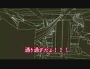 【初実況】オブラディン号の帰還_09【女性実況】