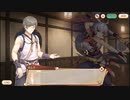 あやかしランブル！ストーリー3章　まとめ