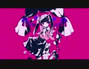 [初投稿] [女子中学生がっっ☆] 「ダーリンダンス」-歌ってみた [ポチ子]
