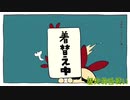 【男10人合唱】テレキャスタービーボーイ   【個性を合わせて大爆発☆】(long_ver.)