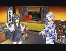 【実況】艦隊これくしょんPart236【鰻が食べたくなるアプデ確認】