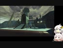 あかりとONEとANODYNE2　#8