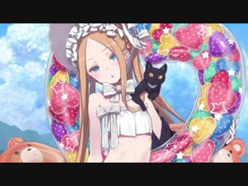 【FGO】 水着アビゲイル召喚に挑戦した男の戦い　