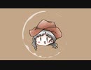 【鬼形獣EXTRAクリア記念耳コピ】聖徳太子のペガサス　〜 Dark Pegasus