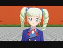【コラボMMD】アイカツ1期2人とオリキャラ姉妹でSNOBBISM