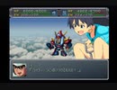 迫真スパロボα外伝部・熟練度難の裏技.mp3