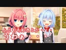 【ふともも】ハミダシクリエイティブ体験版_第22回【PC実況】