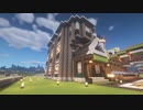 【Minecraft】こんな街に住んでくれますかPart28【実況プレイ】