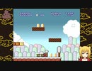 【実況】いまだかつてないほど死にまくるスーパーマリオコレクション【スーパーマリオブラザーズ】#2