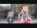 【実況】創の軌跡をちょくちょく進める。part23