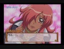 ゼロの使い魔 小悪魔と春風の協奏曲 #06