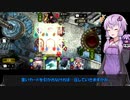 【VOICEROID実況】結月ゆかりのガバ2ピック#1【シャドウバース】