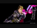 【MMDドラクエ】DQ11ホメロス KING