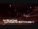 【ハモリ歌ってみた】Get Wild/TMNetwork【勝手にコラボ】