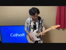 LiSA「ID」Guitar cover
