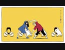 【文字通り音を楽しむ男が】テレキャスタービーボーイ(longver.) 歌ってみた/chenirl