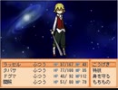 「END ROLL」考察実況【part15】