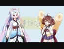 【AIイタコ＆AIきりたん】Birth【オリジナル】