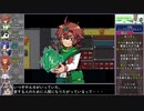 【ゆっくり実況】HEART BEATをねっとりプレイ 全23/30話
