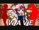 【MMD艦これ】秋霜・長波・風雲でwave