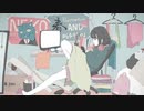 最低な男