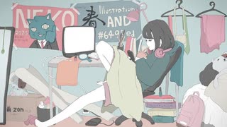 最低な男
