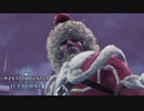 【MHWIB】テオテスカトルにスーパーエイト【モンスターハンターワールドアイスボーン】【モンスターハンターワールドアイスボーン】