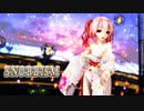 Ray MMD【SNOBBISM】Tda式 重音テト kimono style