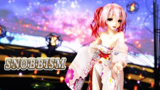 Ray MMD【SNOBBISM】Tda式 重音テト kimono style