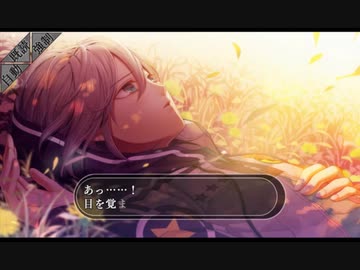 超はじめての乙女ゲー アムネシア（レイター×クラウド）実況プレイ Part36