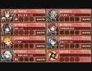 復刻：拈華微笑の釣り野伏 絶壱 難しい【城プロＲＥ ☆4改以下イベユニ 平均Lv57】